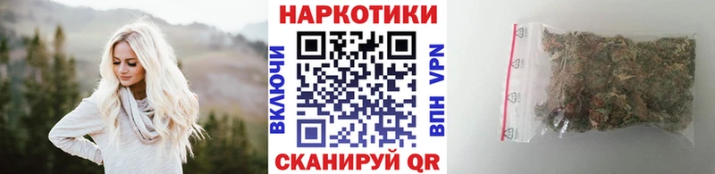 Купить наркотик аптеки Минусинск АМФЕТАМИН КОКАИН ГАШ Меф МАРИХУАНА ГЕРОИН A PVP