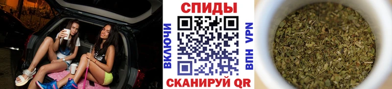Бутират BDO 33%  МЕГА ТОР  Минусинск  наркошоп 