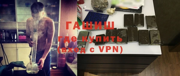 дурь Алексин