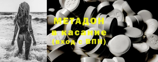 дурь Алексин