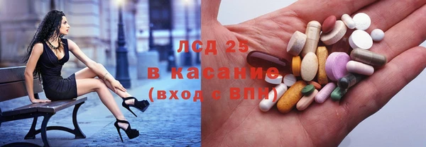 дурь Алексин