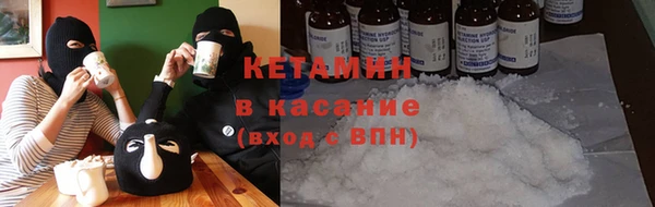 гидра Алзамай