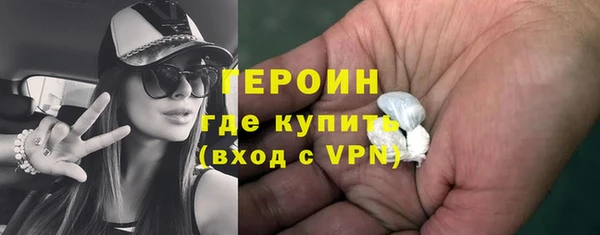 дурь Алексин