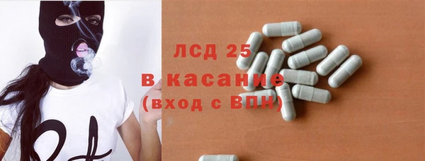 дурь Алексин