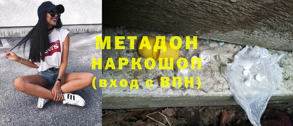 PSILOCYBIN Алексеевка