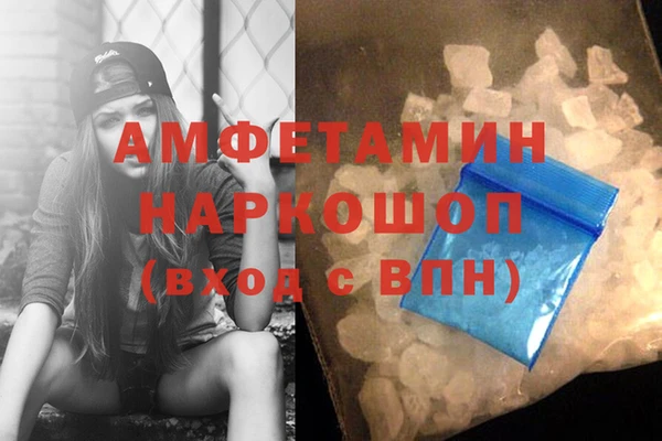 PSILOCYBIN Алексеевка