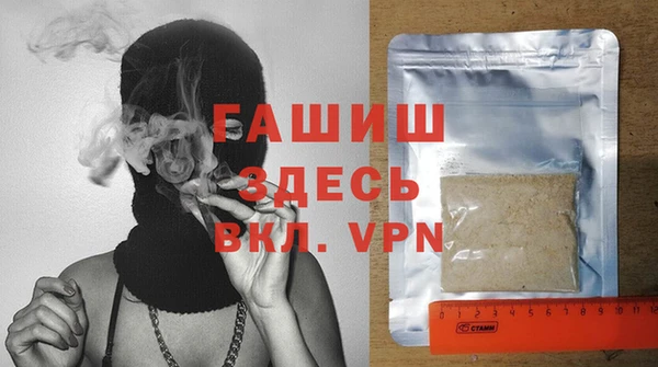 дурь Алексин