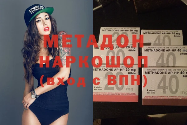 PSILOCYBIN Алексеевка