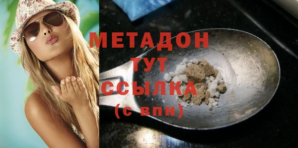 дурь Алексин