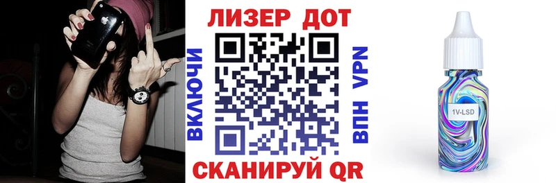 Марки N-bome 1500мкг  продажа наркотиков  Минусинск 